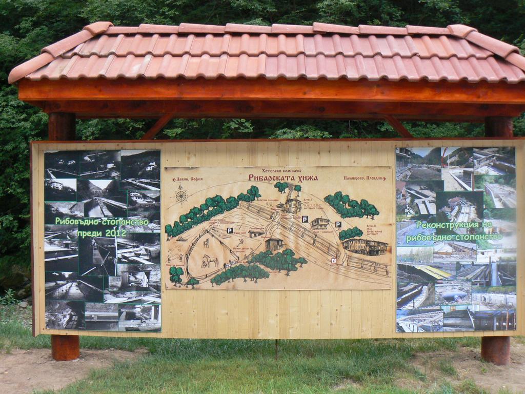 Fisherman'S Hut Family Hotel Beden エクステリア 写真
